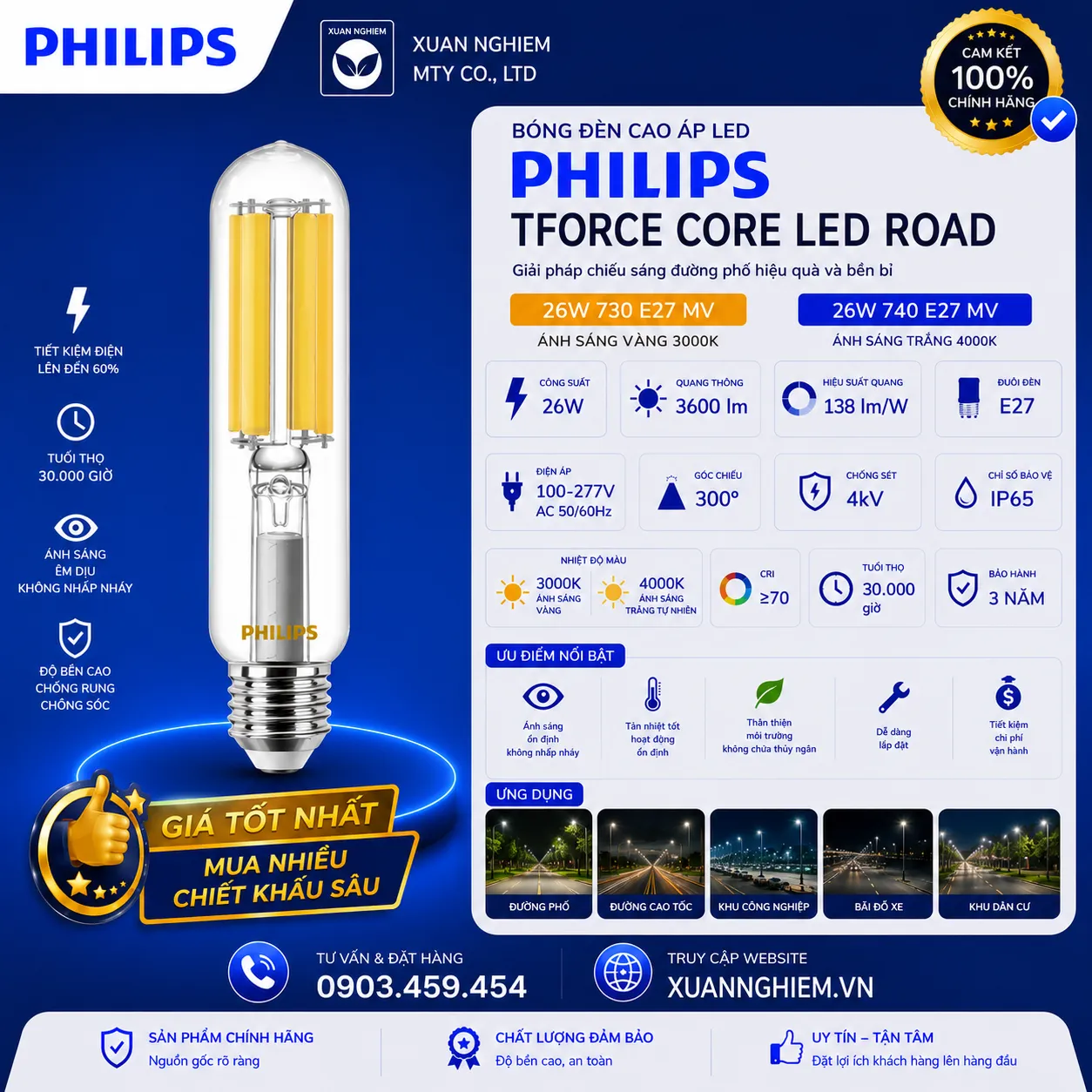 Bóng đèn cao áp LED Philips TForce Core LED road 26W 730 E27 MV / TForce Core LED road 26W 740 E27 MV
