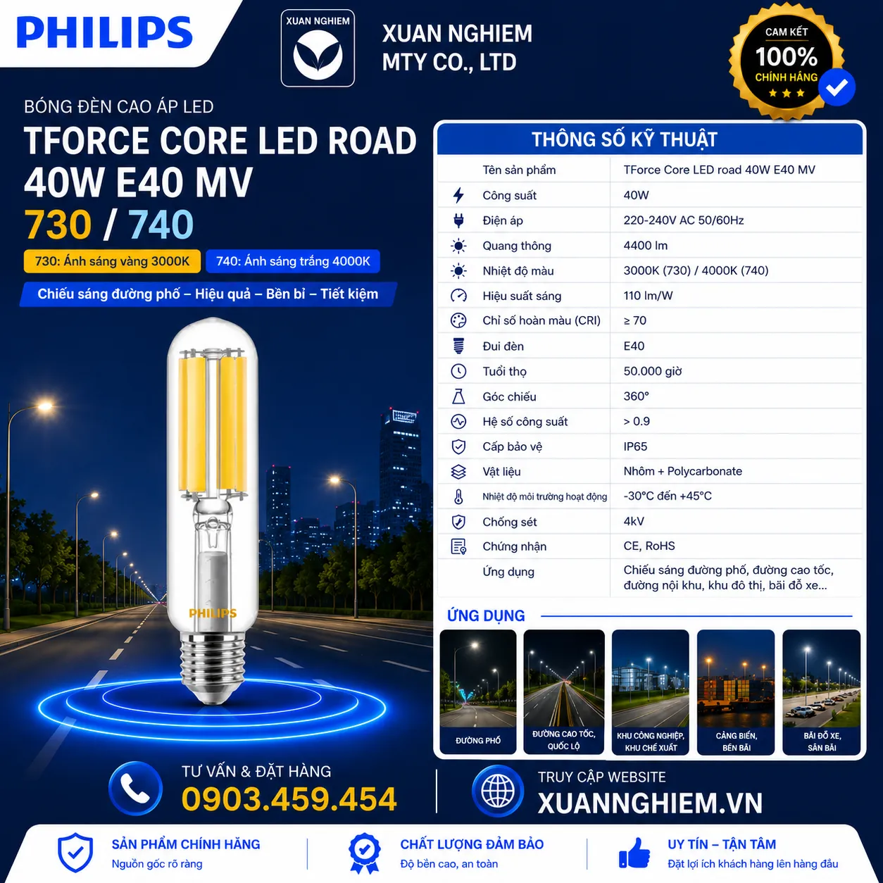 Bóng đèn cao áp LED Philips TForce Core LED road 40W 730 E40 MV / TForce Core LED road 40W 740 E40 MV
