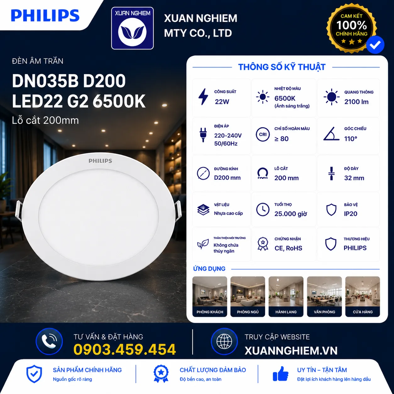 Đèn âm trần lỗ cắt 200 DN035B D200 LED22 G2 6500K