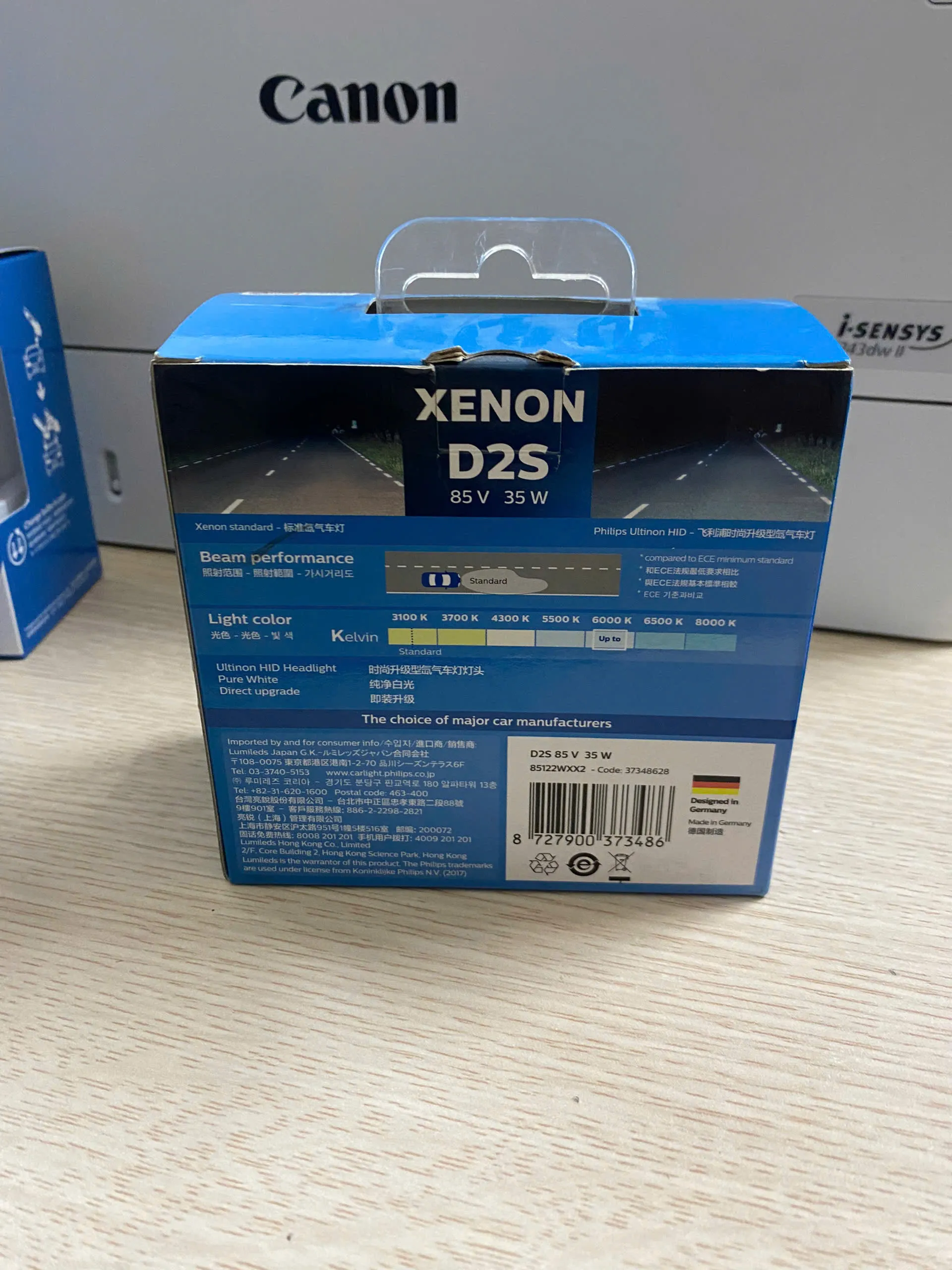 z7980956873823_fd18bb7460e310eed8953905209c2d71-large