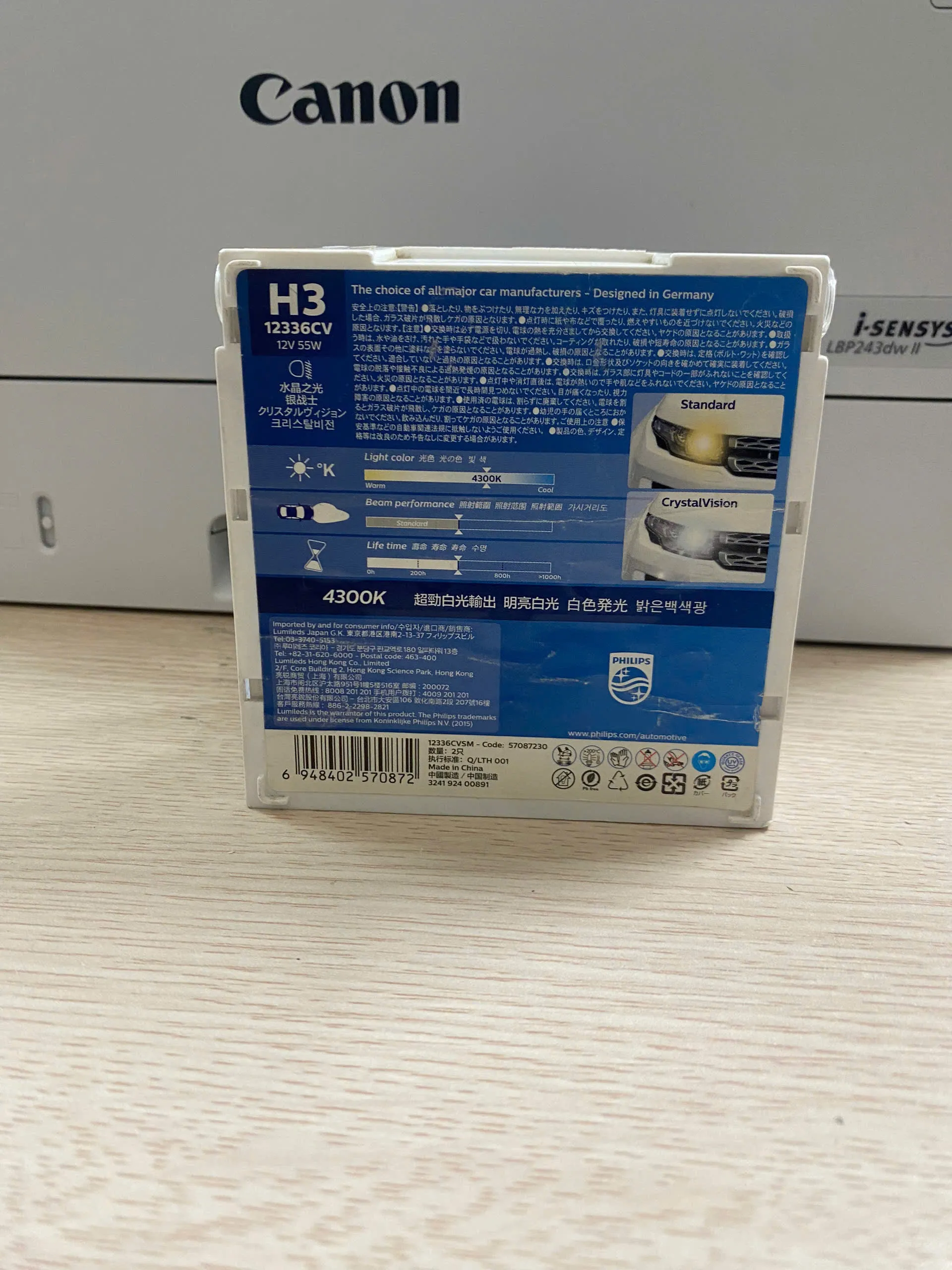 z7987085911183_270334967afa63ee85bcf1eb5bec7200-large