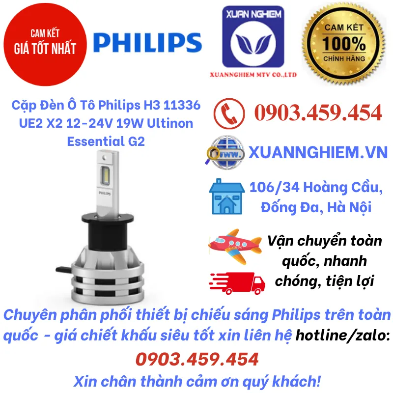 Cặp Đèn Ô Tô Philips H3 11336 UE2 X2 12-24V 19W Ultinon Essential G2