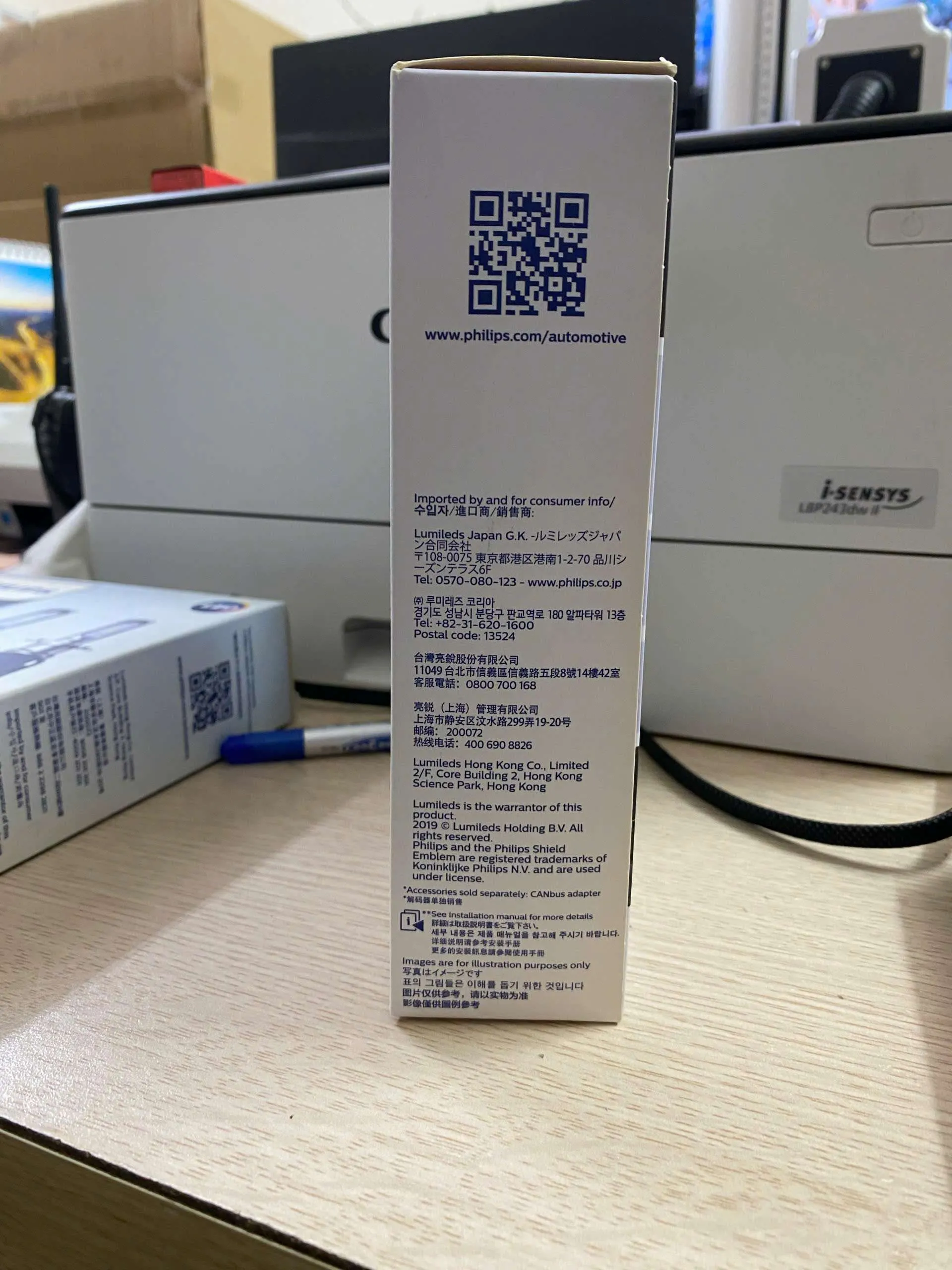 1784687855383_1997145617168866492_5367477338201655158_c307b432a285e505fa97a6b6fb99efe5.jpg-large