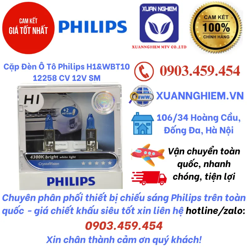 Cặp Đèn Ô Tô Philips H1&WBT10 12258 CV 12V SM