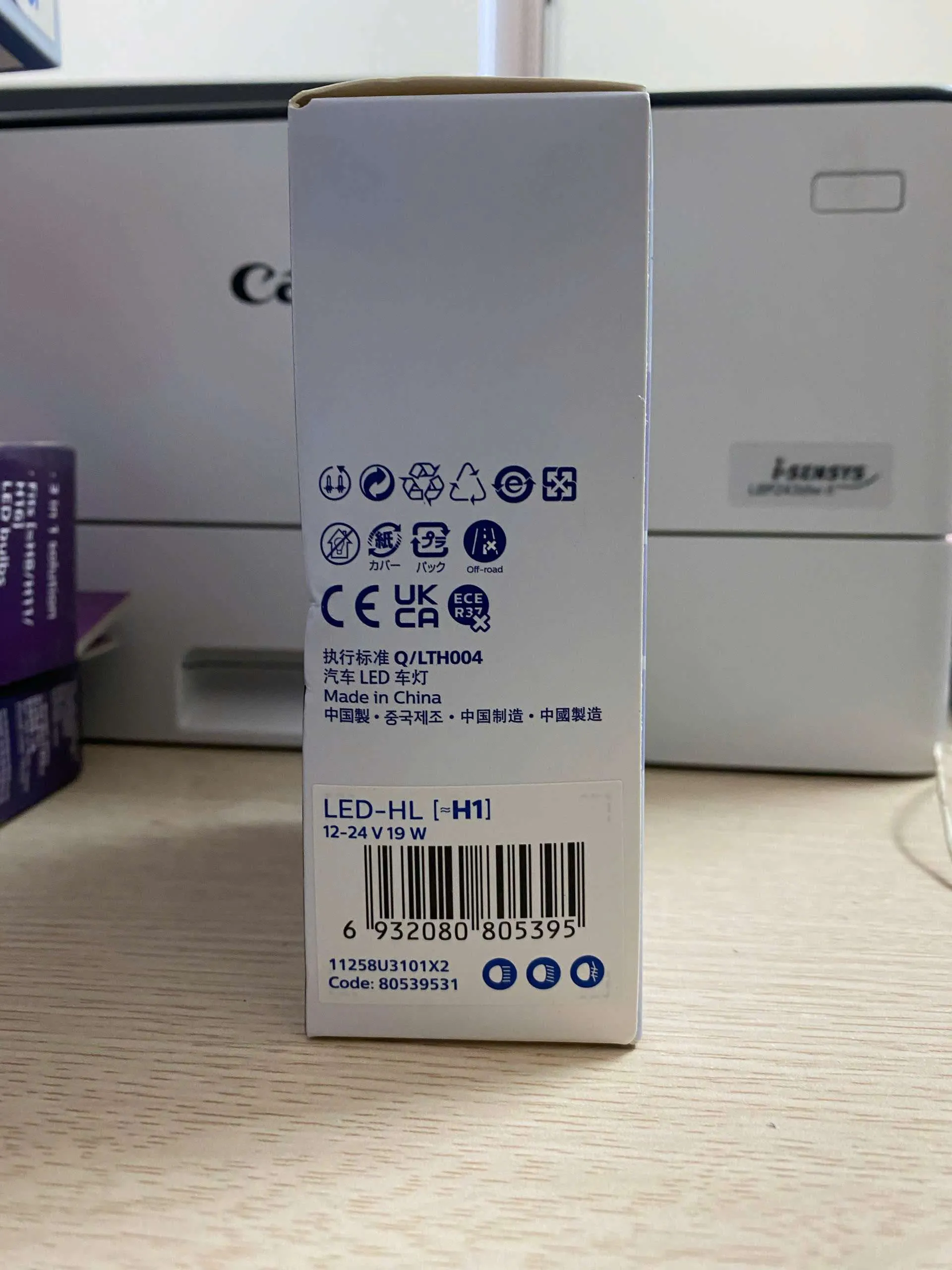 1784779813620_1997145617168866492_5367477338201655158_aca0e2306ade4d22c67d126ef325535c.jpg-large