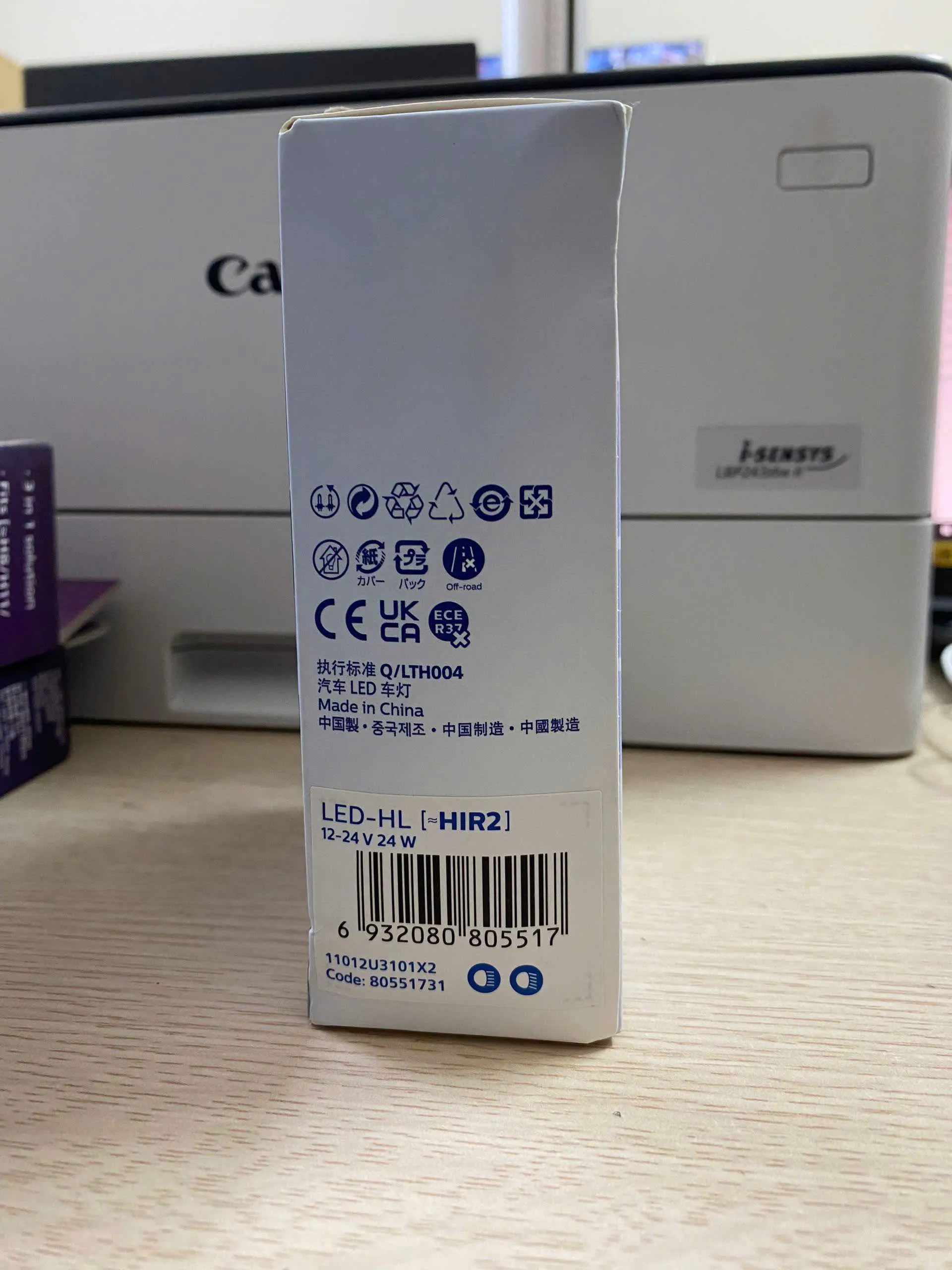 1784793645810_1997145617168866492_5367477338201655158_2f069f31f03cc949cfa755e42f1b435d.jpg-large