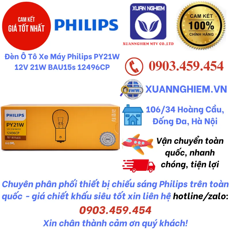 Đèn Ô Tô Xe Máy Philips PY21W 12V 21W BAU15s 12496CP