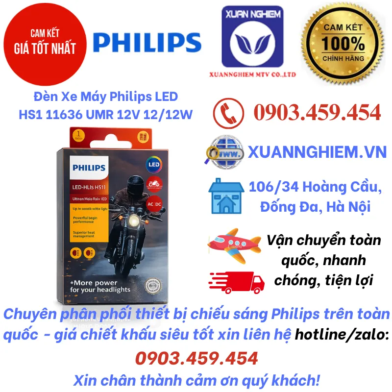 Đèn Xe Máy Philips LED HS1 11636 UMR 12V 12/12W / LUM111636UMRX1