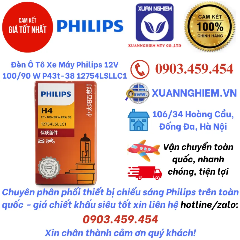 Đèn Ô Tô Xe Máy Philips 12V 100/90 W P43t-38 12754LSLLC1 / H4fit 12754 LS 12V 100/90W P43t-38