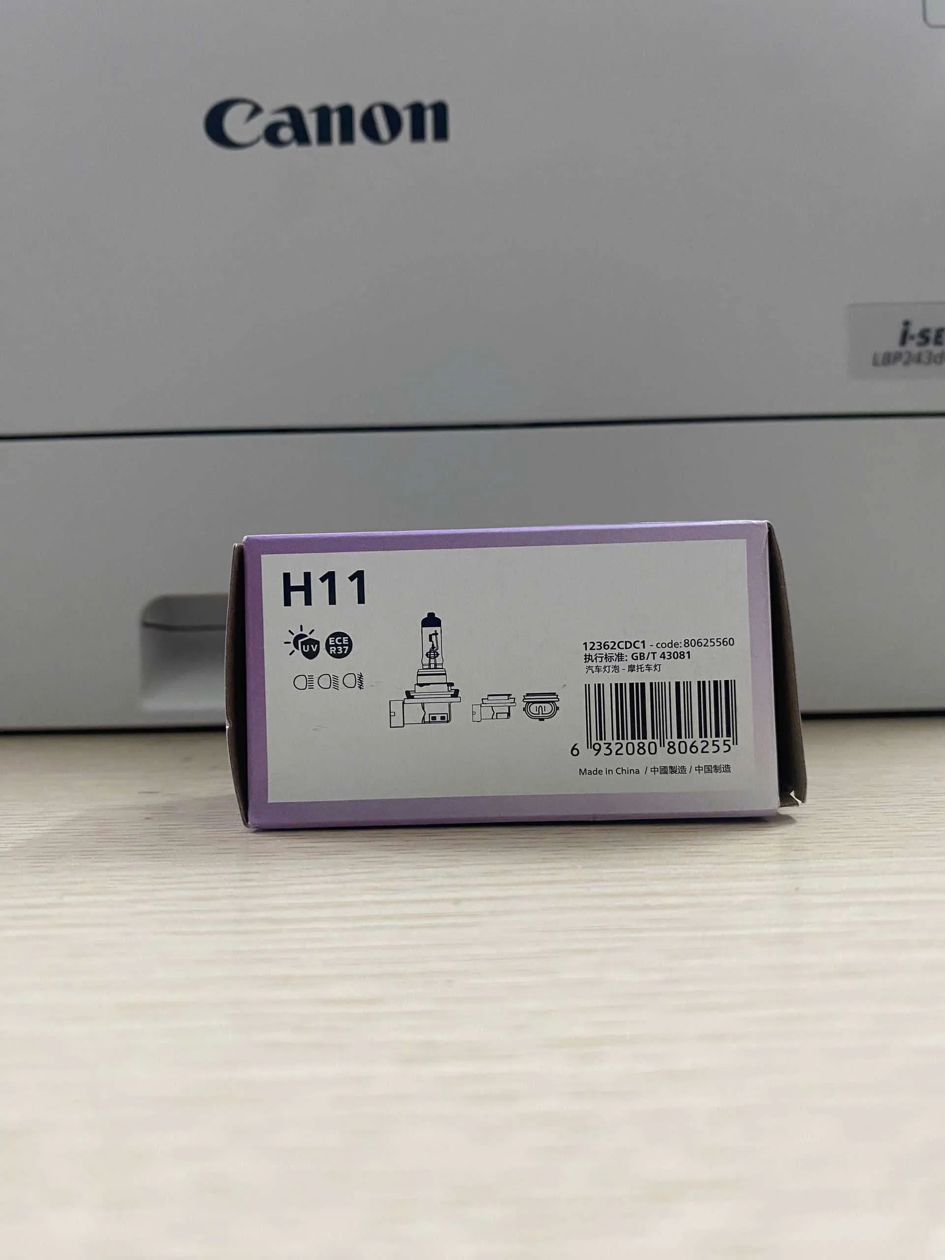 1785558426719_1997145617168866492_5367477338201655158_588040634168c6f46ddda2ef5408b873.jpg-large