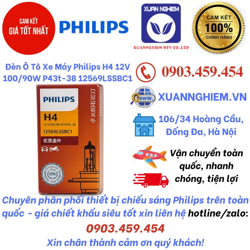 Đèn Ô Tô Xe Máy Philips H4 12V 100/90W P43t-38 12569LSSBC1