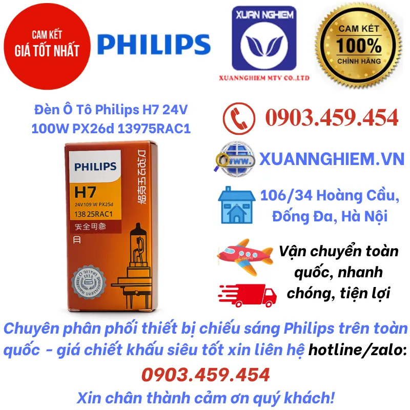 Đèn Ô Tô Philips H7 24V 100W PX26d 13975RAC1