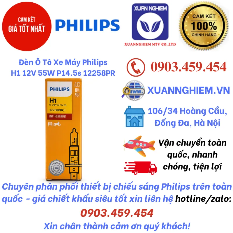 Đèn Ô Tô Xe Máy Philips H1 12V 55W P14.5s 12258PR