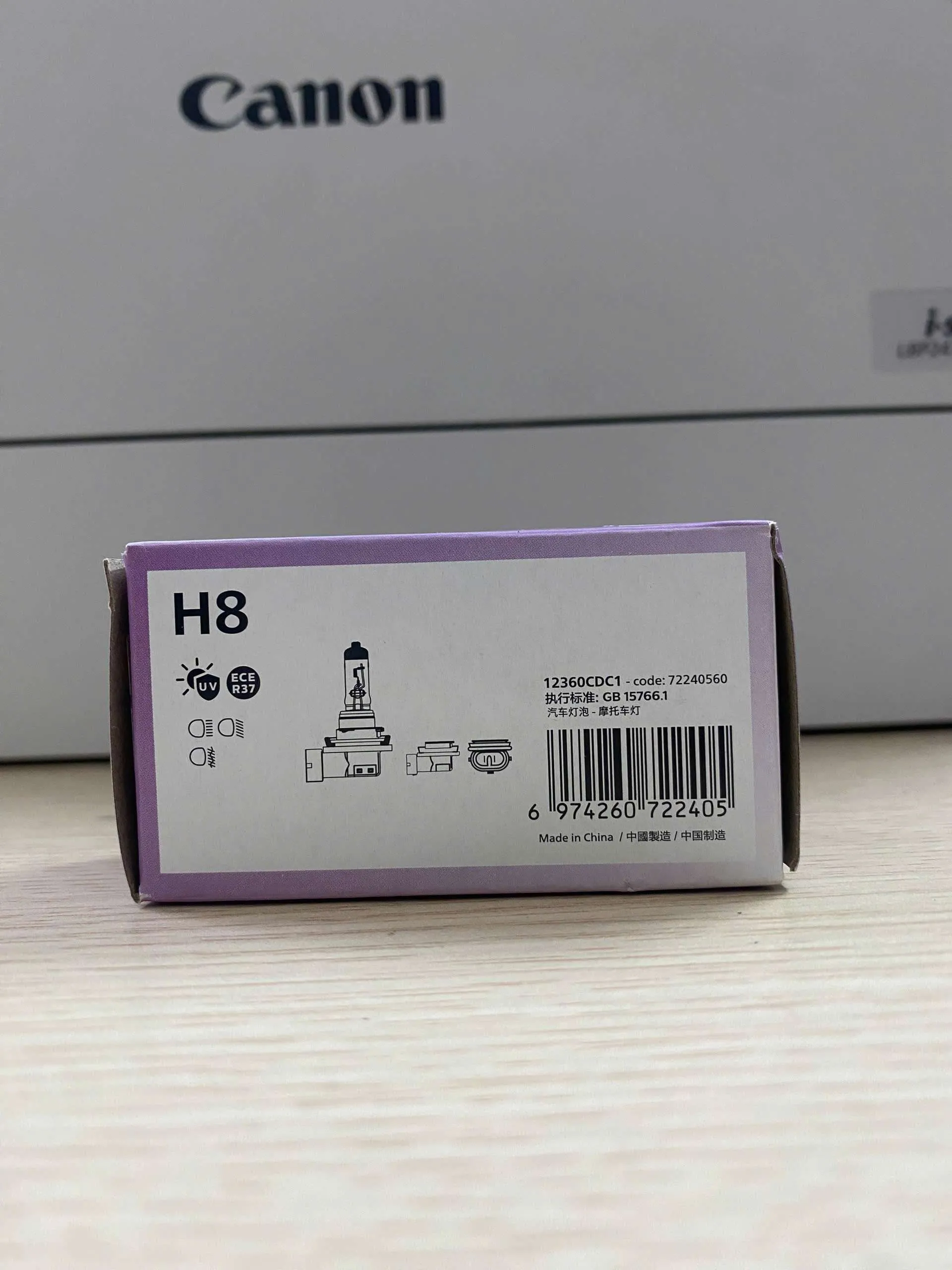 1786349357708_1997145617168866492_5367477338201655158_be0a54db2026d22eb5f4244ce384be49.jpg-large