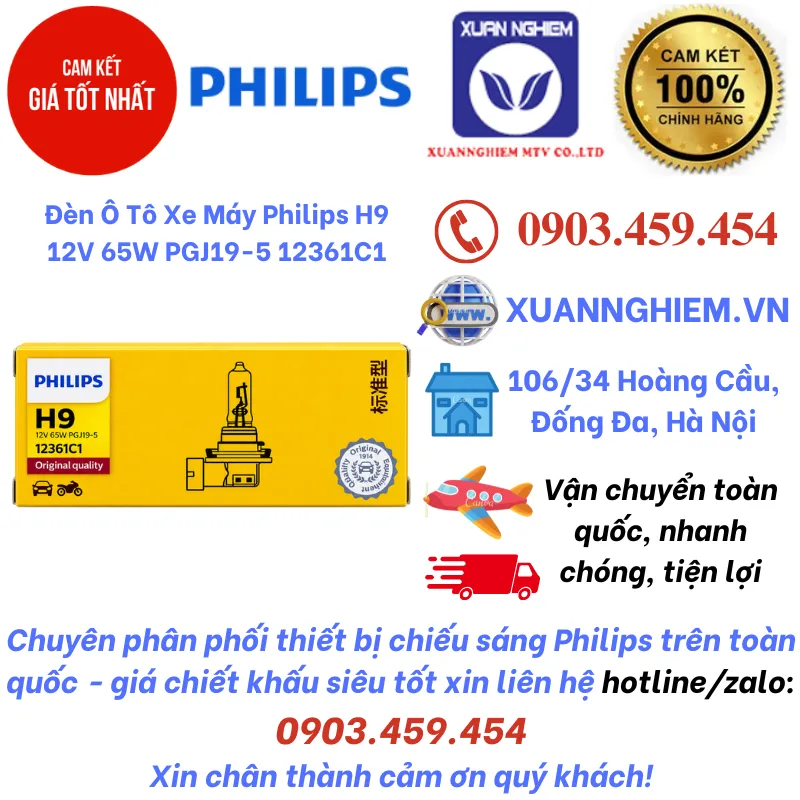 Đèn Ô Tô Xe Máy Philips H9 12V 65W PGJ19-5 12361C1