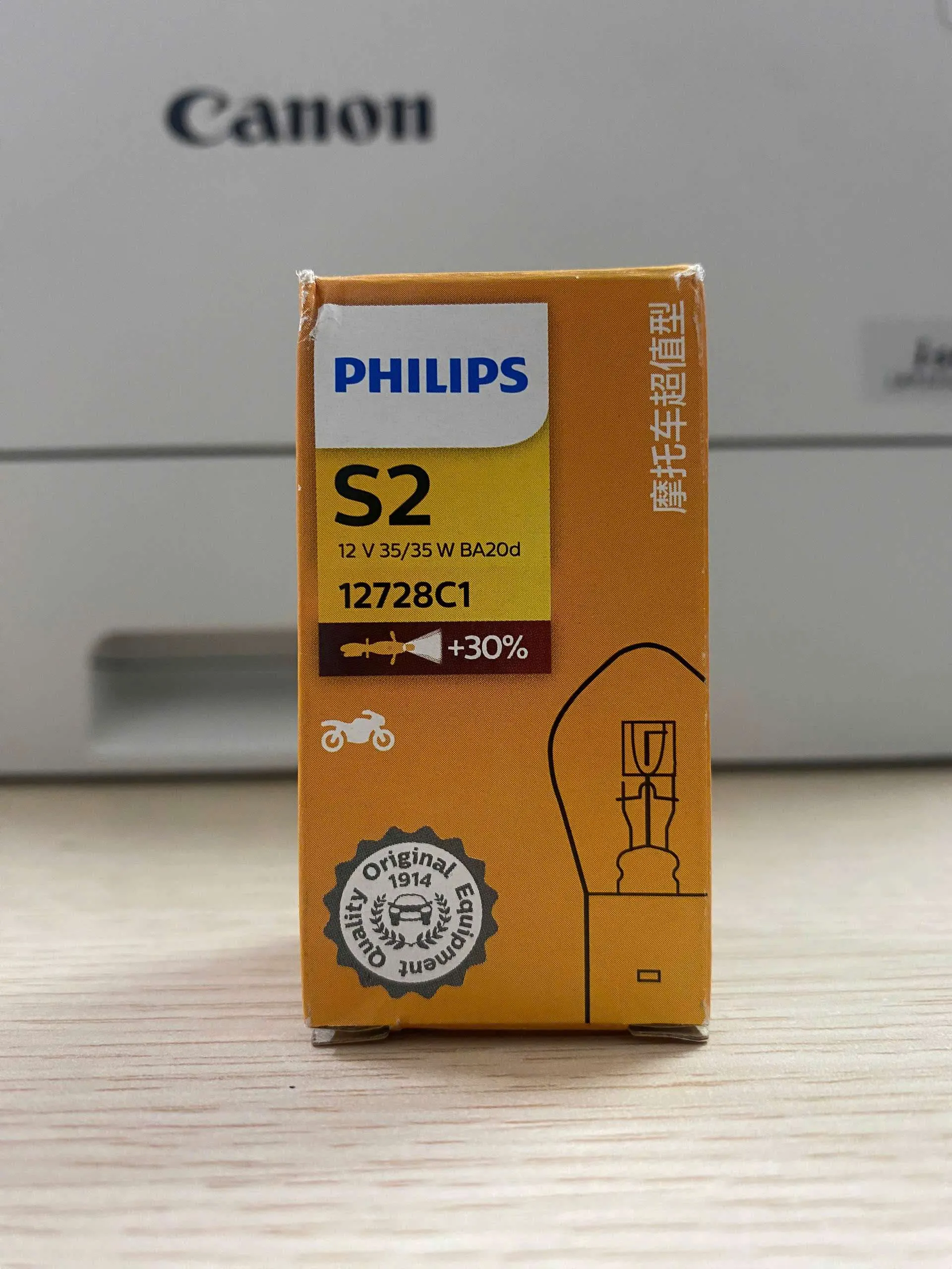 1786350660716_1997145617168866492_5367477338201655158_c1e64921e44266c9a8dadfb1044ee7b7.jpg-large