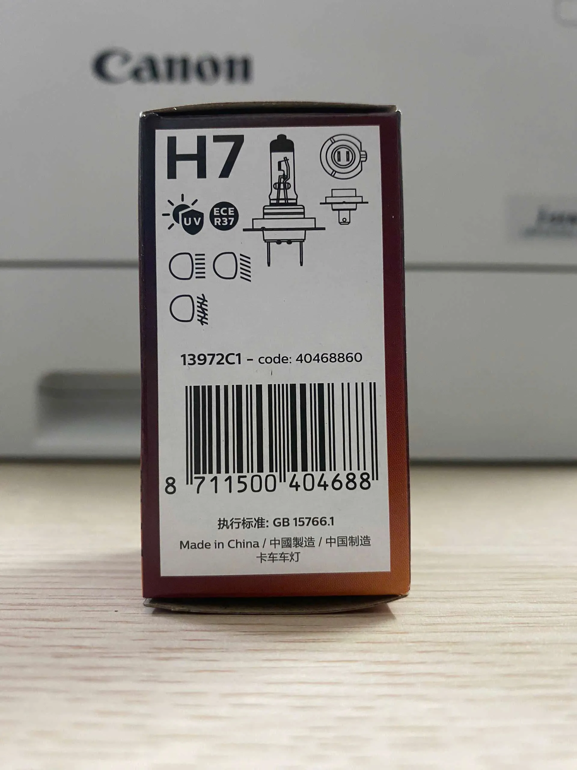 1786353516179_1997145617168866492_5367477338201655158_444343250fec49820d1c54c732ec869a.jpg-large