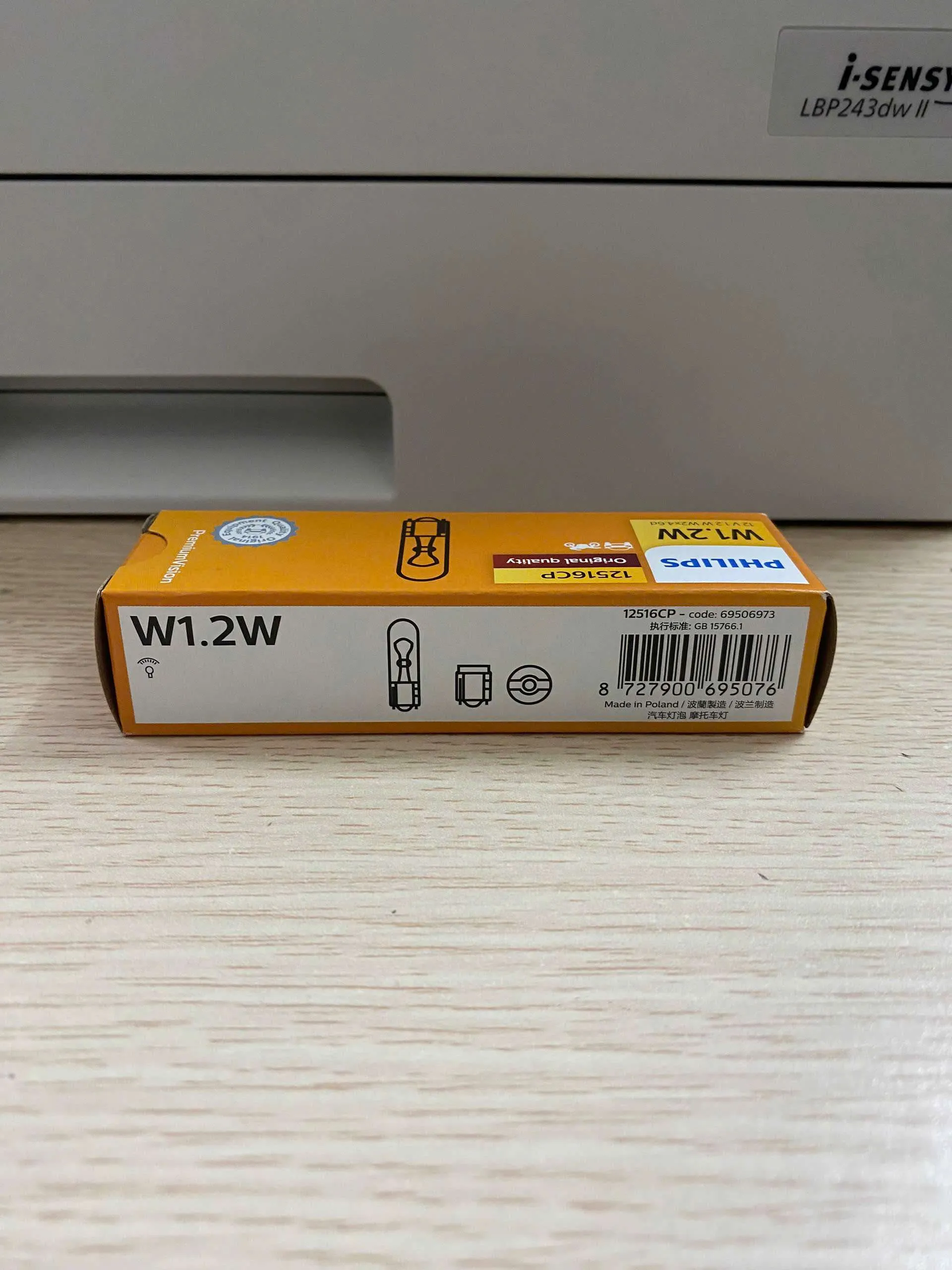 1786417360532_1997145617168866492_5367477338201655158_aebc6175c146f72756d56ec0a64ae633.jpg-large