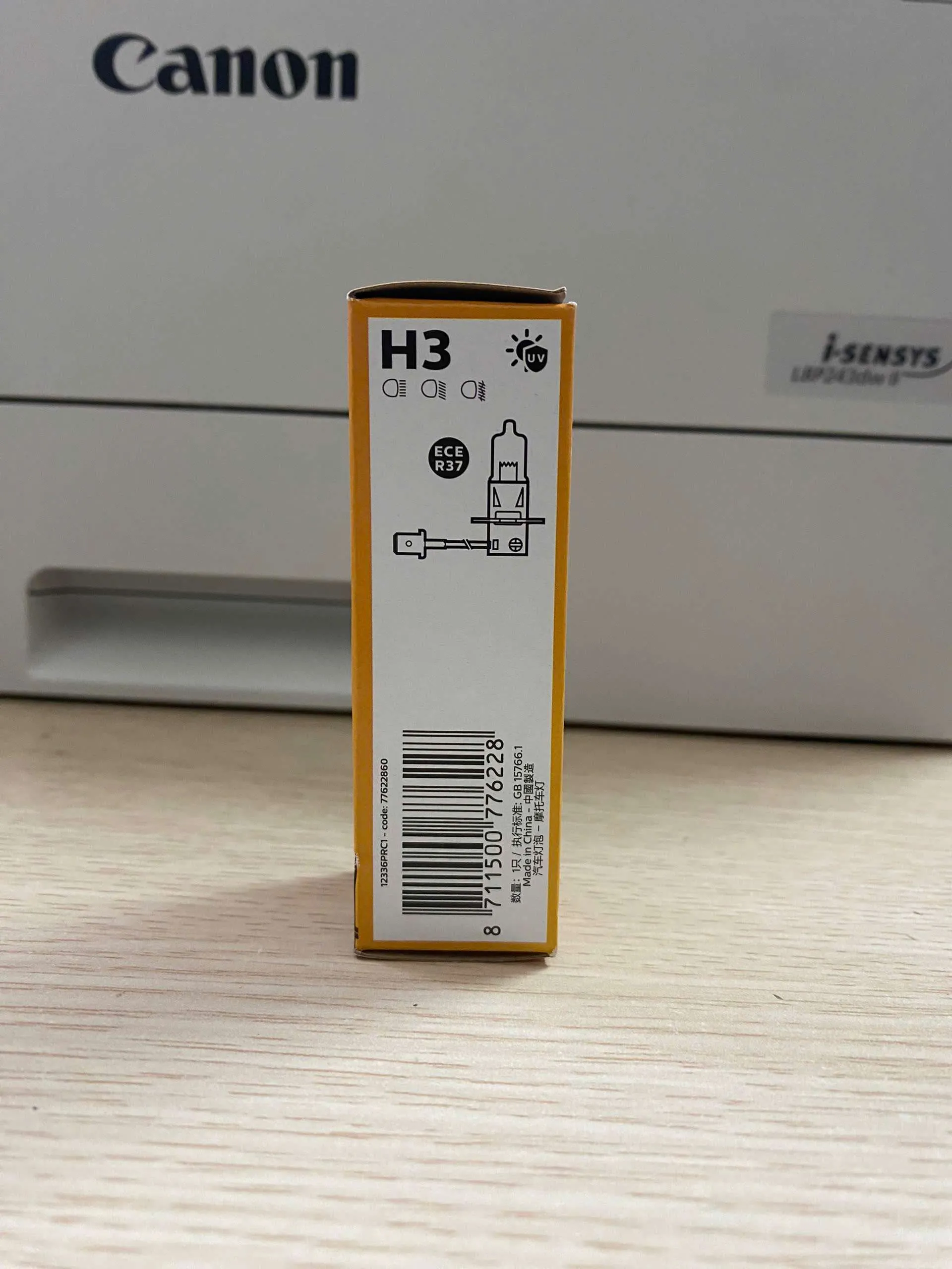 1786418612225_1997145617168866492_5367477338201655158_ef1205c780e10292cccb688b3fa6c81e.jpg-large