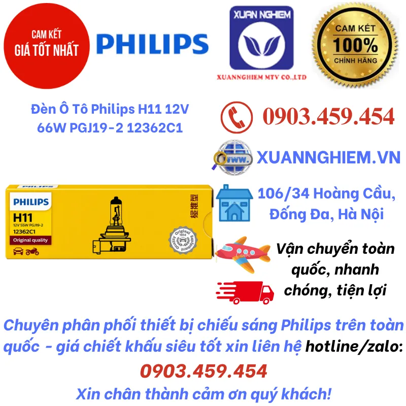 Đèn Ô Tô Philips H11 12V 66W PGJ19-2 12362C1