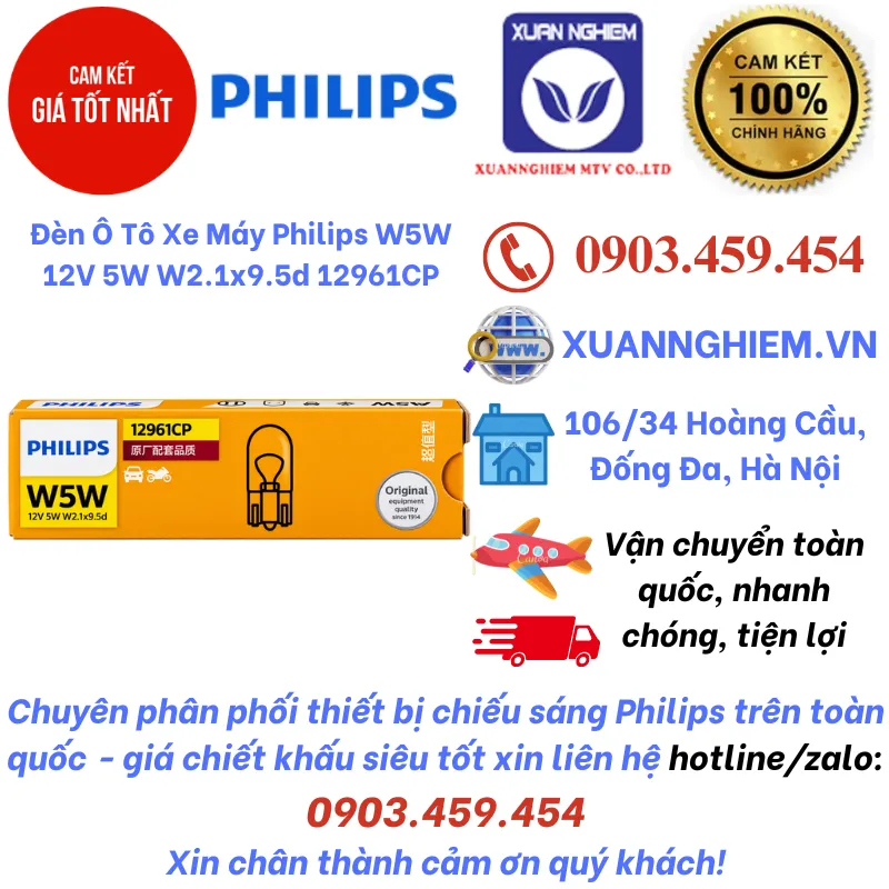 Đèn Ô Tô Xe Máy Philips W5W 12V 5W W2.1x9.5d 12961CP