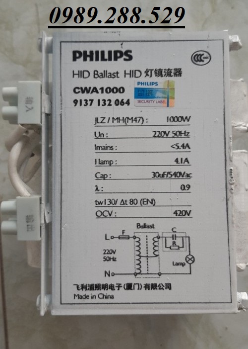 Tăng phô điện từ đèn cao áp Philips 1000W CWA 1000 CU lõi đồng (CWA1000)