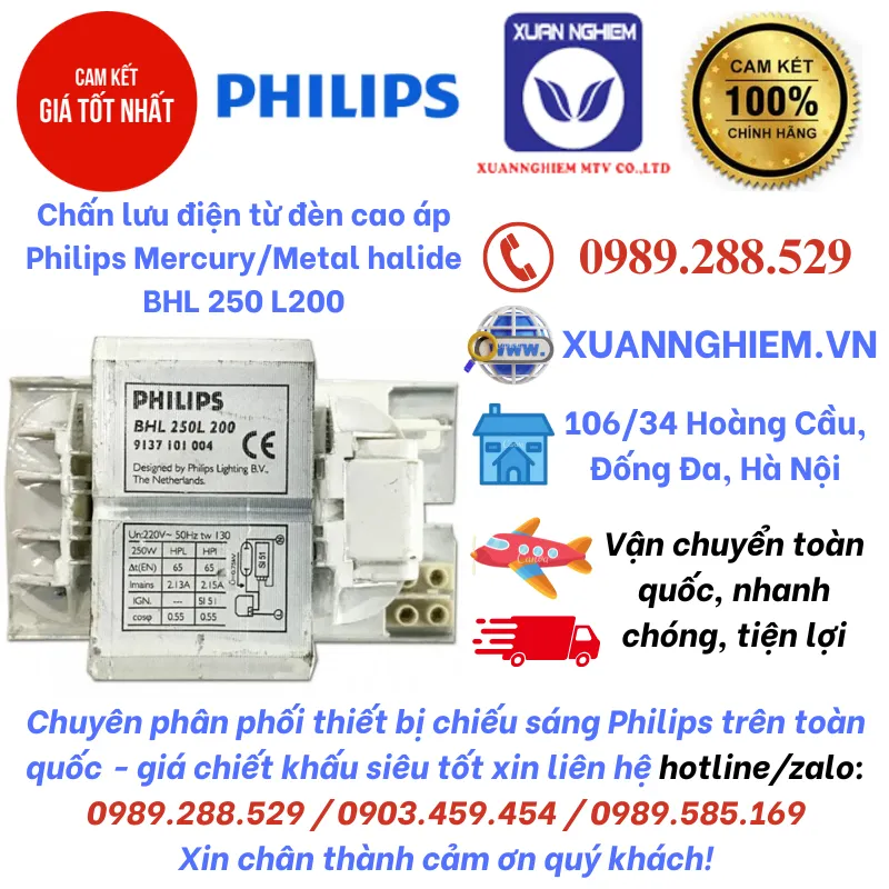 Chấn lưu điện từ đèn cao áp Philips Mercury/Metal halide BHL 250 L200