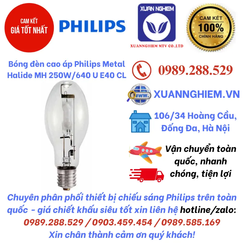 Bóng đèn cao áp Philips Metal Halide MH 250W/640 U E40 CL