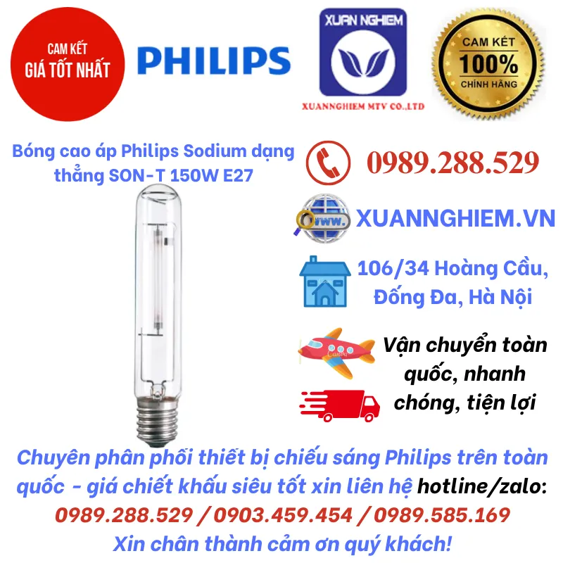 Bóng cao áp Philips Sodium dạng thẳng SON-T 150W E27