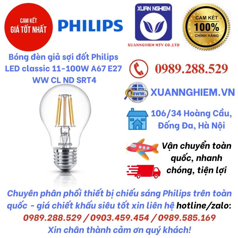 Bóng đèn giả sợi đốt Philips LED classic 11-100W A67 E27 WW CL ND SRT4