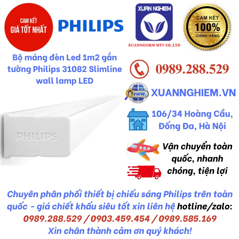 Bộ máng đèn Led 1m2 gắn tường Philips 31082 Slimline wall lamp LED