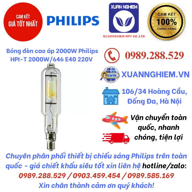 Bóng đèn cao áp 2000W Philips HPI-T 2000W/646 E40 220V CRP/4