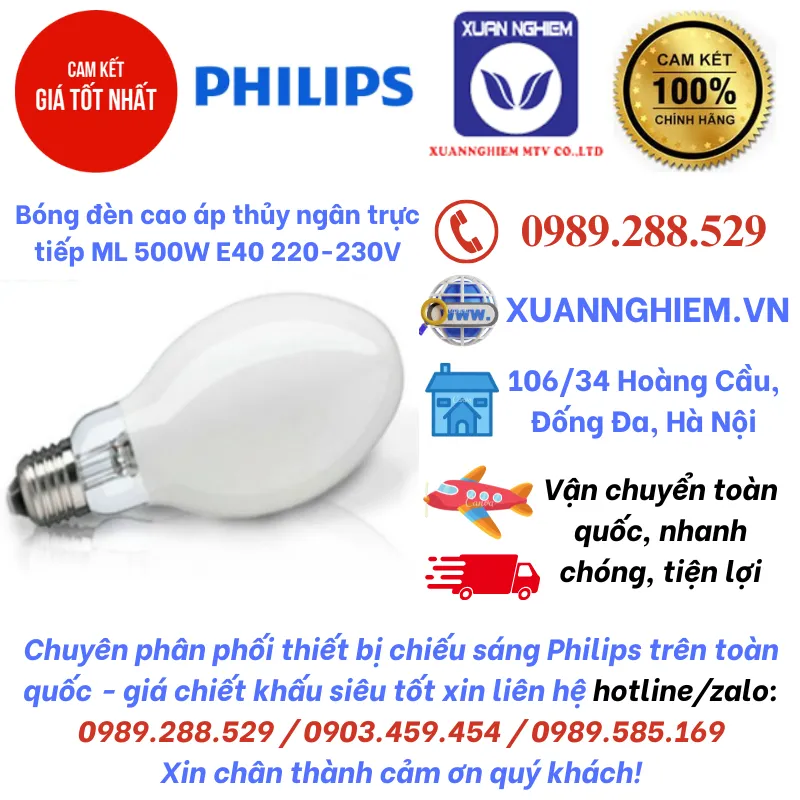 Bóng đèn cao áp thủy ngân trực tiếp ML 500W E40 220-230V 1SL/6