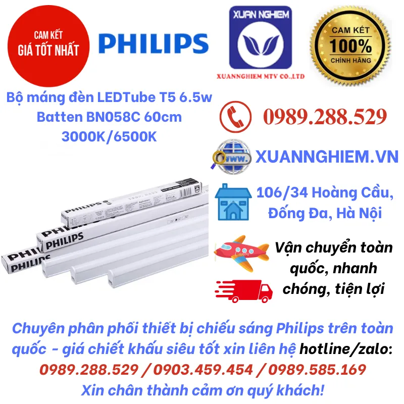 Bộ máng đèn LEDTube T5 6.5w Batten BN058C 60cm Philips 3000K/6500K