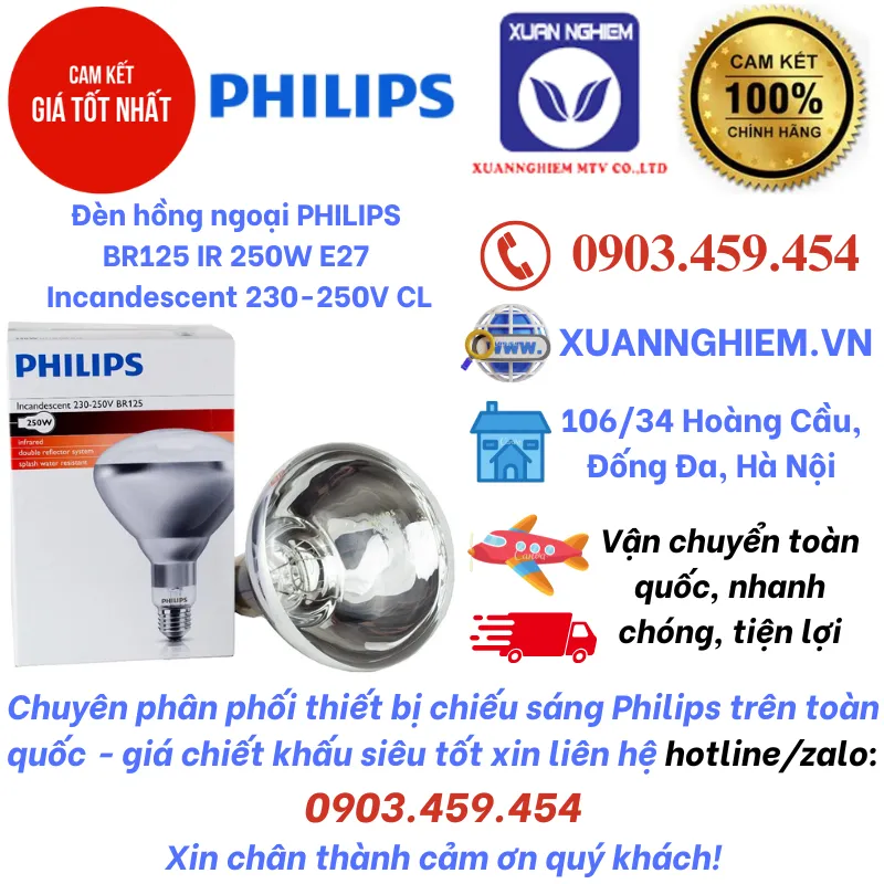 Đèn hồng ngoại PHILIPS BR125 IR 250W E27 Incandescent 230-250V CL