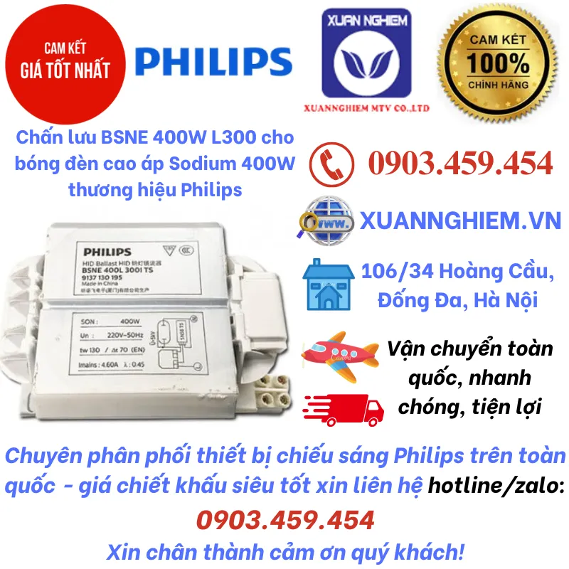 Chấn lưu BSNE 400W L300 cho bóng đèn cao áp Sodium 400W hiệu Philips