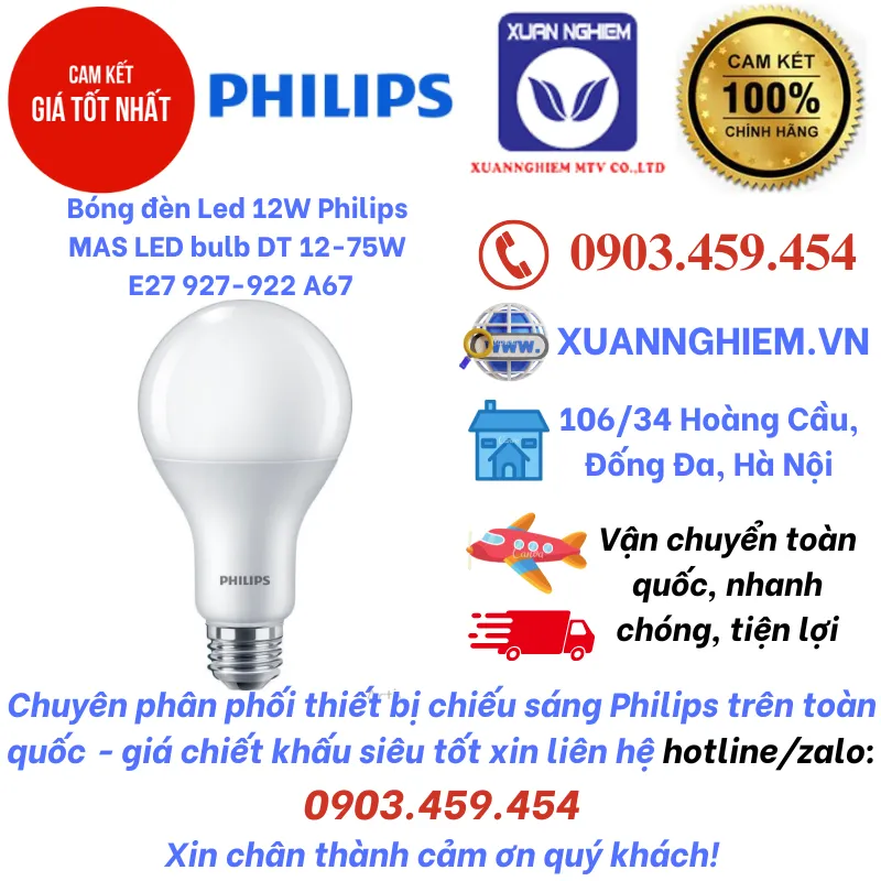 Bóng đèn Led 12W Philips MAS LED bulb DT 12-75W E27 927-922 A67