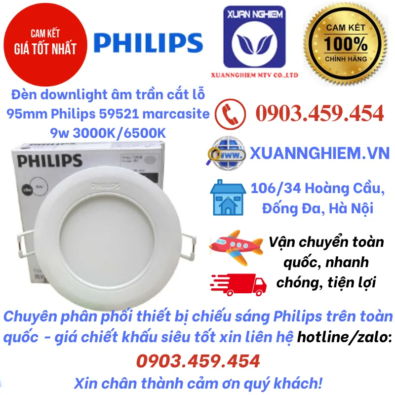 Đèn downlight âm trần cắt lỗ 95mm Philips 59521 marcasite 9w 3000K/6500K