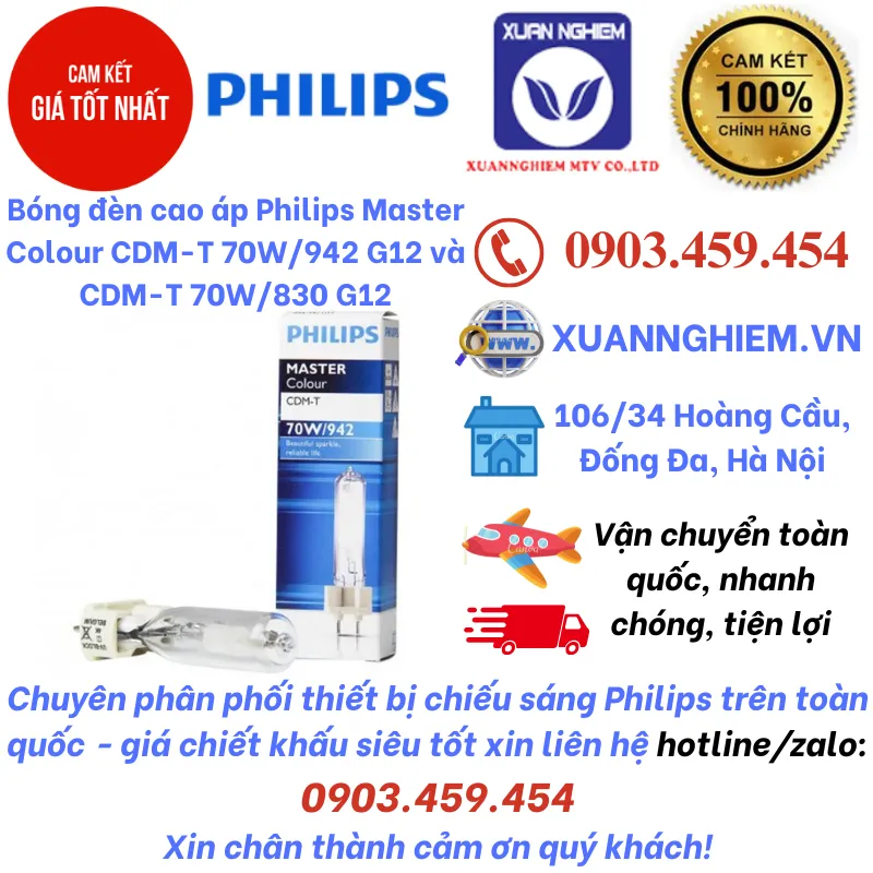 Bóng đèn cao áp Philips Master Colour CDM-T 70W/942 G12 và CDM-T 70W/830 G12