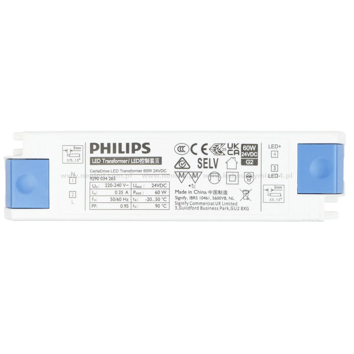 zasilacz-_l_e_d-24_v-_p_h_i_l_i_p_s-_certa_drive-_l_e_d-_transformer-60_w-24_v_d_c-929003426580-large