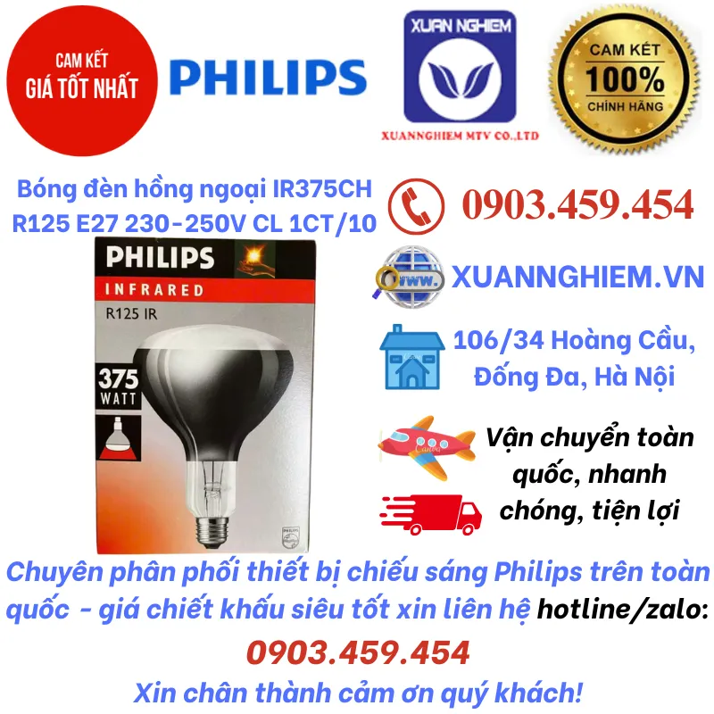 Bóng đèn hồng ngoại 375W Philips IR375CH R125 E27 230-250V CL 1CT/10