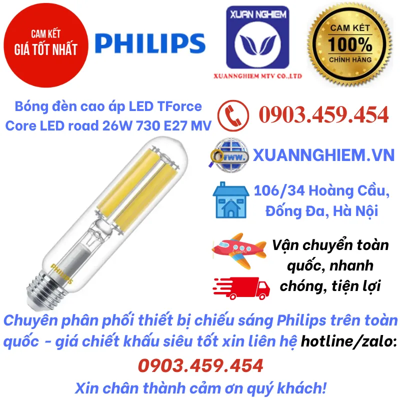 Bóng đèn cao áp LED Philips TForce Core LED road 26W 730 E27 MV / TForce Core LED road 26W 740 E27 MV