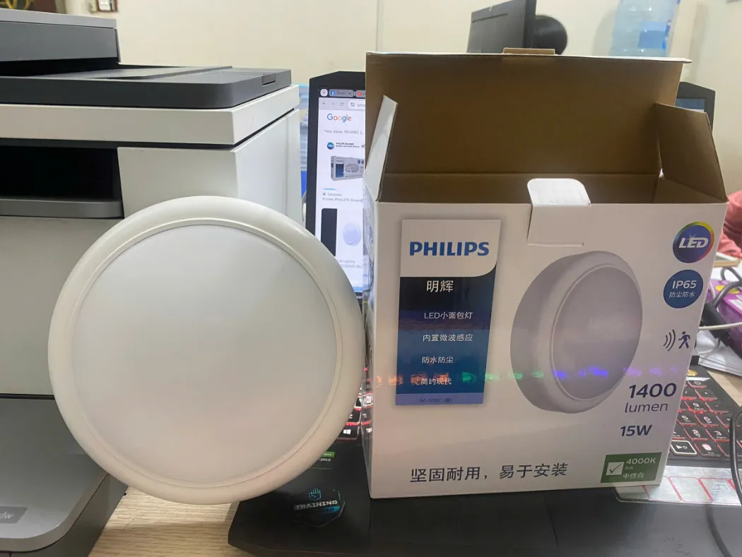 screenshot_1760757497-large