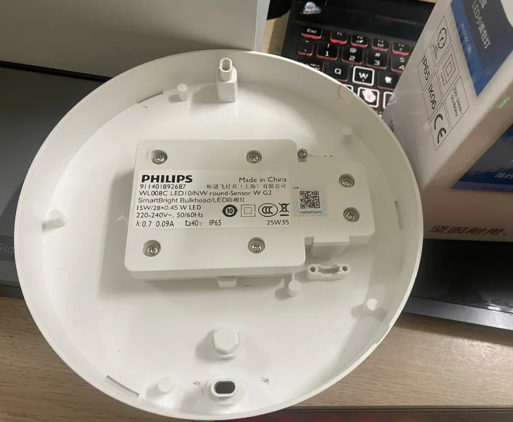 screenshot_1760757508-large