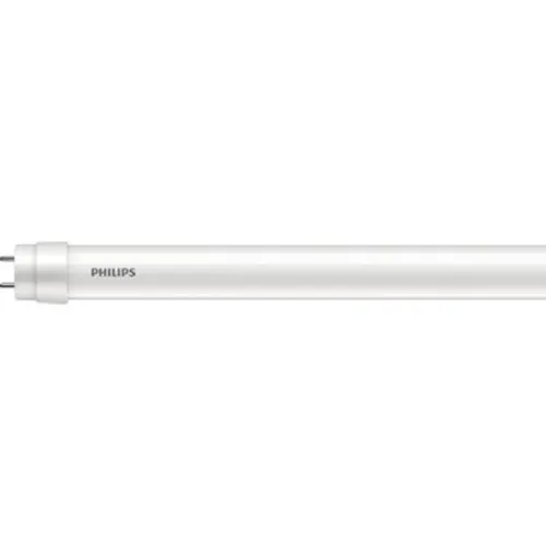 philips-50-large